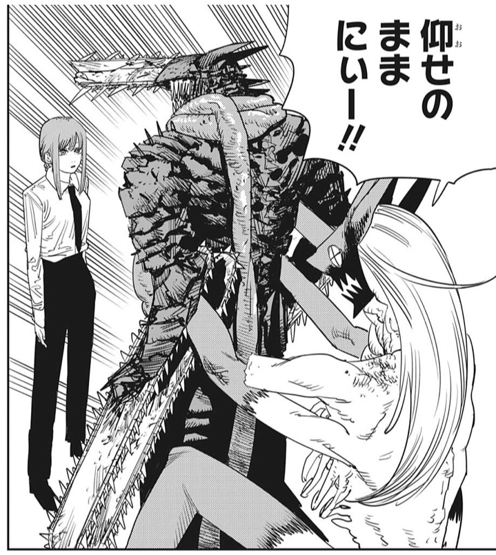 【チェンソーマン考察】血の悪魔について【パワーが最強じゃ】｜ゆたのたゆたに