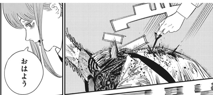 チェンソーマン 第95話 チェンソーマンvs支配の悪魔 感想 ゆたのたゆたに