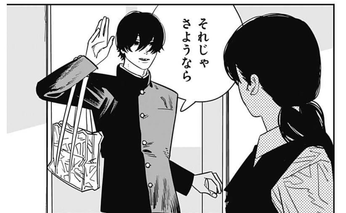 チェンソーマン 吉田ヒロフミ トレーディングカード】アニメイト